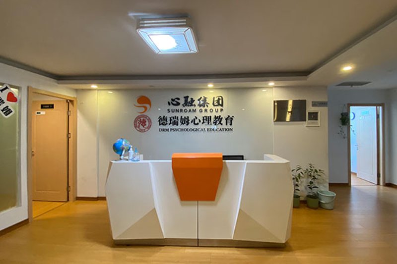 长春教育咨询行业:探索孩子成长的秘密花园