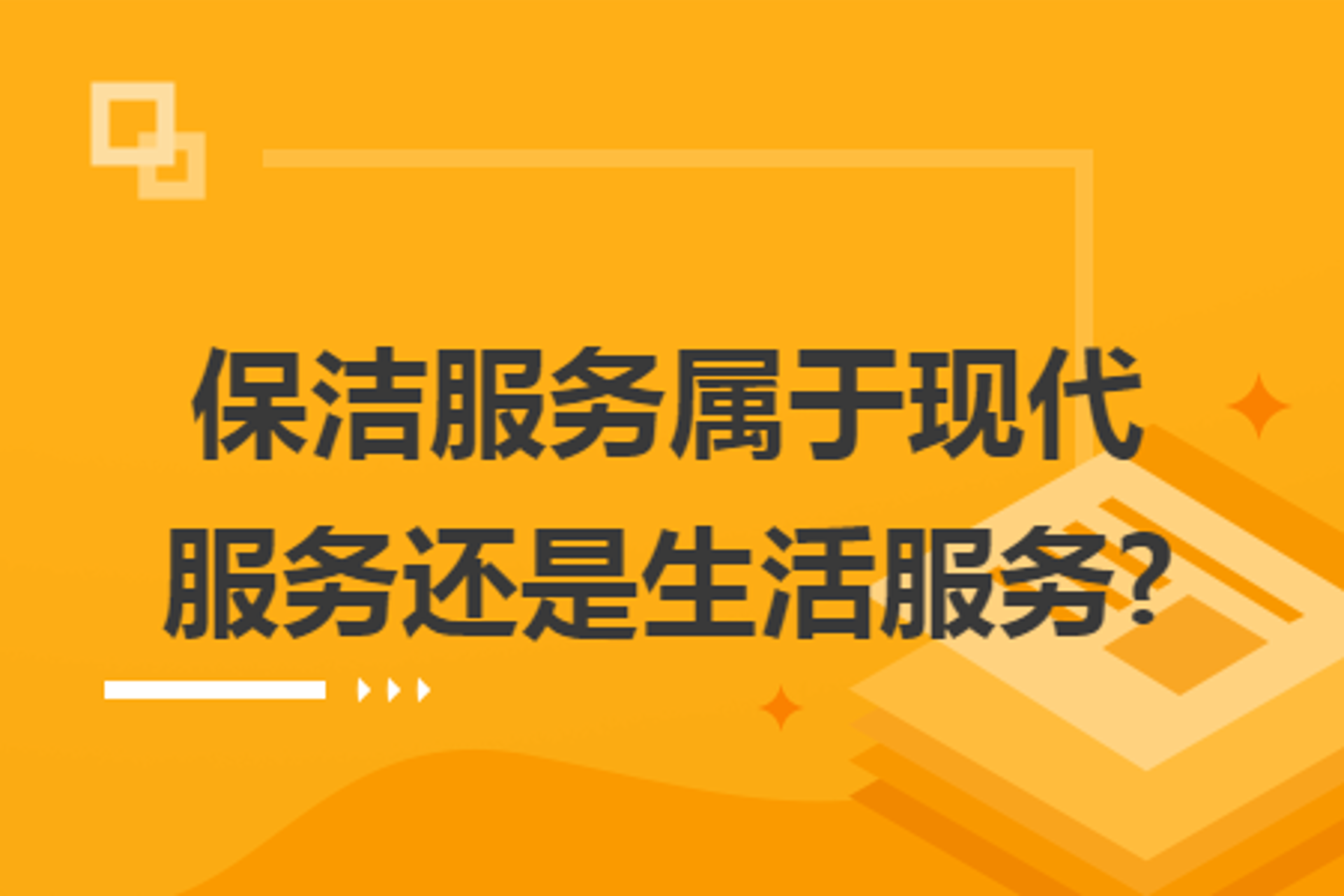 智立瑄瑞教育
